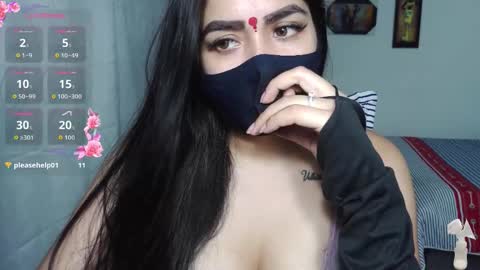 umarani online show from 16, 10, 2025