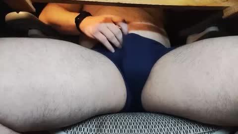 Under the desk online show from 28, 11, 2025