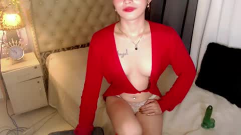 urdream_bride online show from 4, 3, 2025