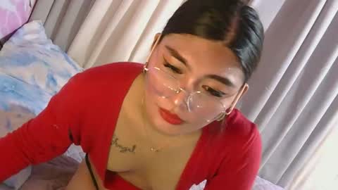 urdream_bride online show from 19, 12, 2025