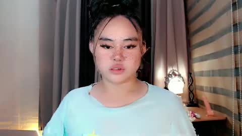 cecilia online show from 1, 11, 2025