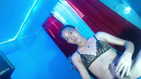 Kim online show from 10, 3, 2025