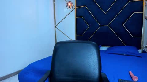 uryukim_ online show from 12, 3, 2025