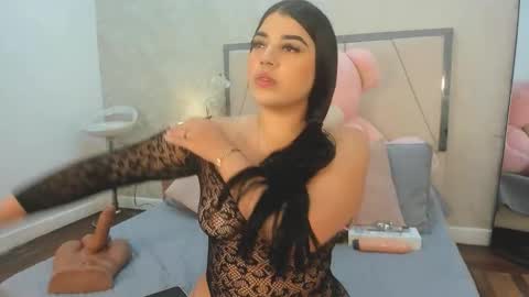 Valentina online show from 5, 12, 2025