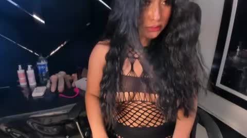 valen lopeez online show from 18, 7, 2026