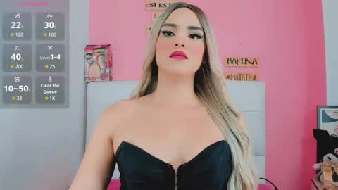 valentina_princess_ online show from 12, 3, 2026