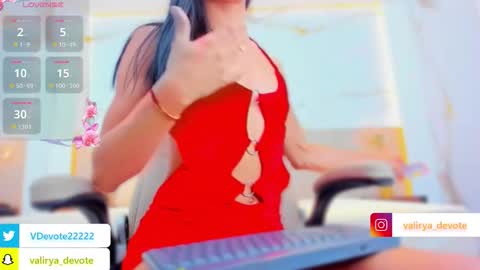  VALIRYA  online show from 7, 1, 2026