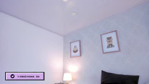 Snapshot of veesimons_dh chatting on 11, 7, 2026 Vee Simons online show from 11, 7, 2026