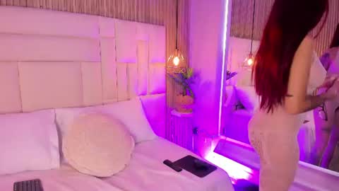 venez sofia  online show from 11, 7, 2026