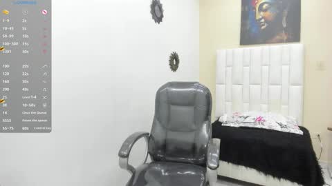 Venus Cortez  online show from 8, 11, 2025