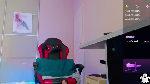 Ethan online show from 3, 12, 2025