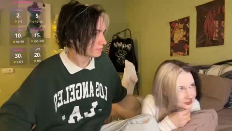 veryraretwins online show from 18, 11, 2025