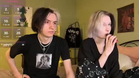 veryraretwins online show from 29, 11, 2025