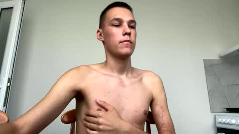 Snapshot of vexonheat chatting on 11, 9, 2025 VexonHeat online show from 11, 9, 2025