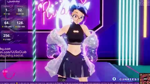 Snapshot of vexruby chatting on 23, 11, 2025 Vex Ruby online show from 23, 11, 2025