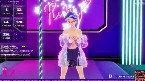 Snapshot of vexruby chatting on 18, 1, 2026 Vex Ruby online show from 18, 1, 2026