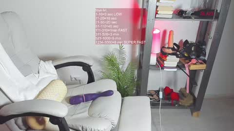 Snapshot of vi_vikkk chatting on 18, 1, 2025 VIKA online show from 18, 1, 2025