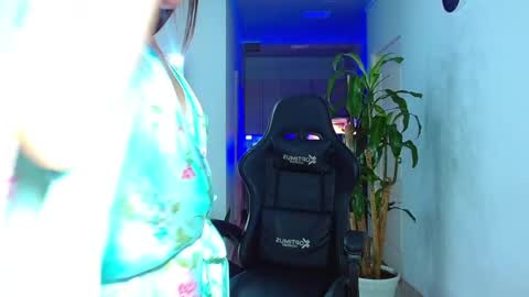 Ariana  online show from 2, 3, 2025