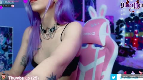 Deya online show from 16, 12, 2024