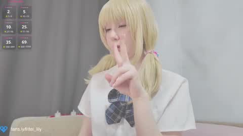  Lily  online show from 8, 1, 2026