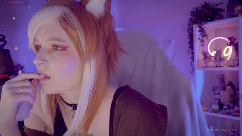 vronnier online show from 4, 10, 2025