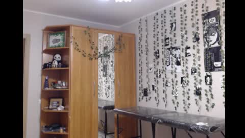 Mina online show from 8, 11, 2025