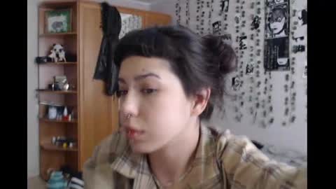 Mina online show from 20, 3, 2026