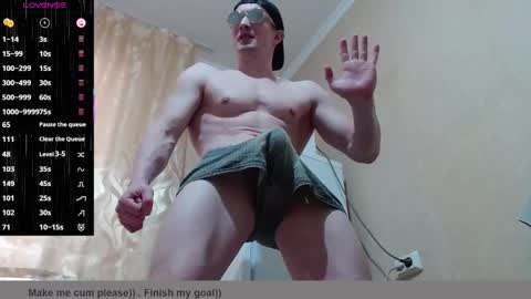 SexyMan online show from 3, 3, 2025