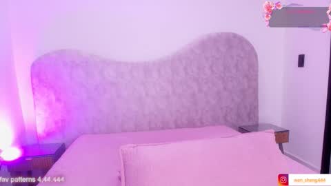 WEN SHENG online show from 8, 1, 2026