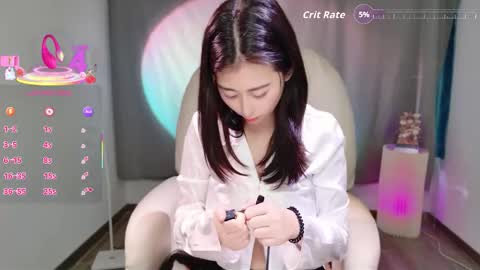 wenwen170 online show from 18, 12, 2025