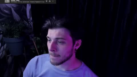 Snapshot of whiteegrimm chatting on 12, 5, 2026 Gus online show from 12, 5, 2026