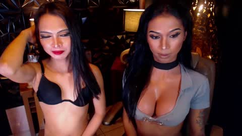 Snapshot of wildara chatting on 29, 1, 2025 wildara online show from 29, 1, 2025