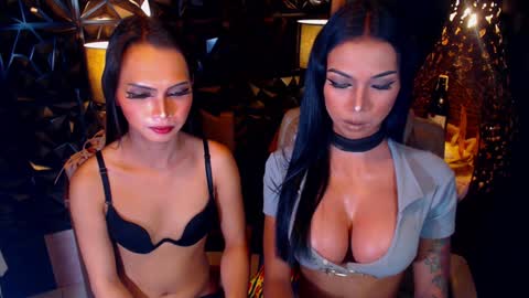 Snapshot of wildara chatting on 3, 2, 2025 wildara online show from 3, 2, 2025