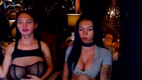 Snapshot of wildara chatting on 7, 2, 2025 wildara online show from 7, 2, 2025