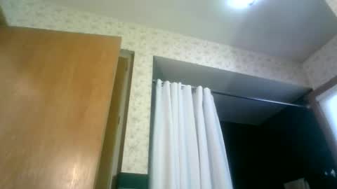 Snapshot of willnedoher chatting on 17, 12, 2024 Willhedoher online show from 17, 12, 2024