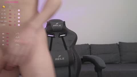 Nick online show from 29, 1, 2025