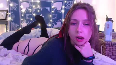 Eevie online show from 16, 12, 2024