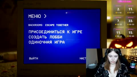 LOVE NERDS ONLY online show from 7, 12, 2024