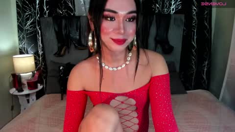 Snapshot of xaurora_fantacyx chatting on 14, 12, 2024 aurora online show from 14, 12, 2024