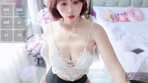 xiaoyu online show from 2, 4, 2026