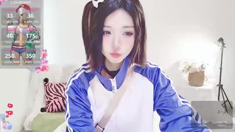 xiaoyu ko online show from 17, 12, 2024