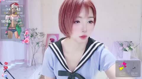 xiaoyu ko online show from 5, 3, 2025