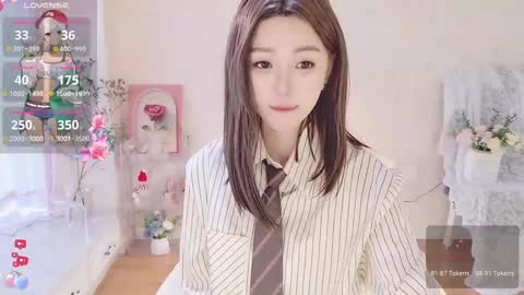 xiaoyu ko online show from 7, 3, 2025