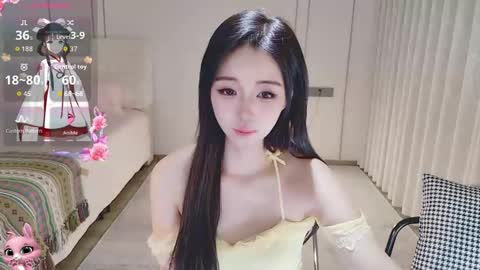 xiaoyu ko online show from 13, 5, 2026