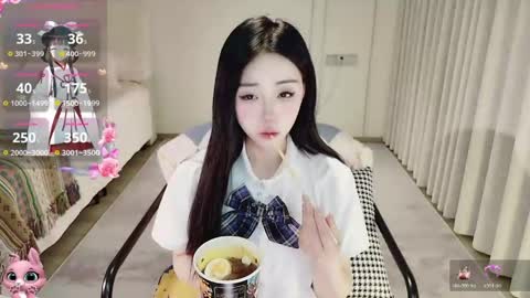xiaoyu ko online show from 14, 5, 2026