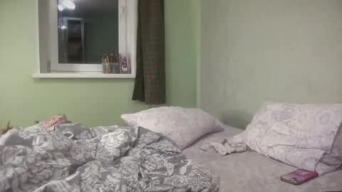 Snapshot of xlunasexyx chatting on 31, 3, 2026 Luna online show from 31, 3, 2026