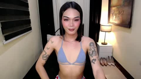 IGkenshee wow online show from 25, 4, 2026