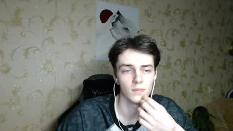 traqqq online show from 26, 5, 2026