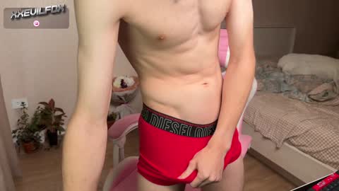 Snapshot of xxevilfox chatting on 7, 12, 2024 Fox online show from 7, 12, 2024