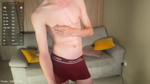 Snapshot of xxevilfox chatting on 26, 10, 2025 Fox online show from 26, 10, 2025